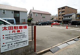 画像:駐車場2